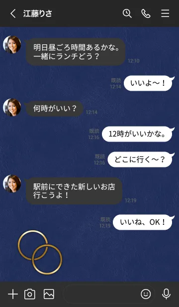 [LINE着せ替え] プレミアム GOLD ネイビーブルーの画像4