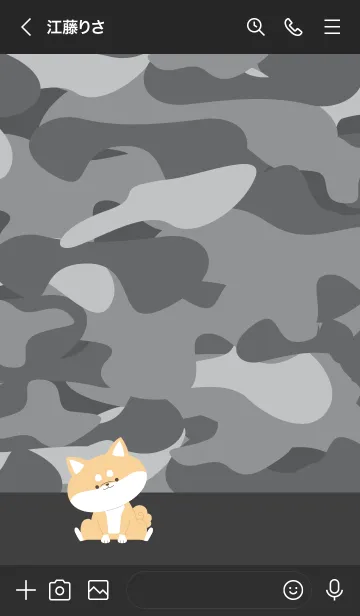 [LINE着せ替え] かわいい柴犬の着せ替え（迷彩モノトーン）の画像3