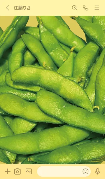 [LINE着せ替え] 黄色 : エダマメの画像3