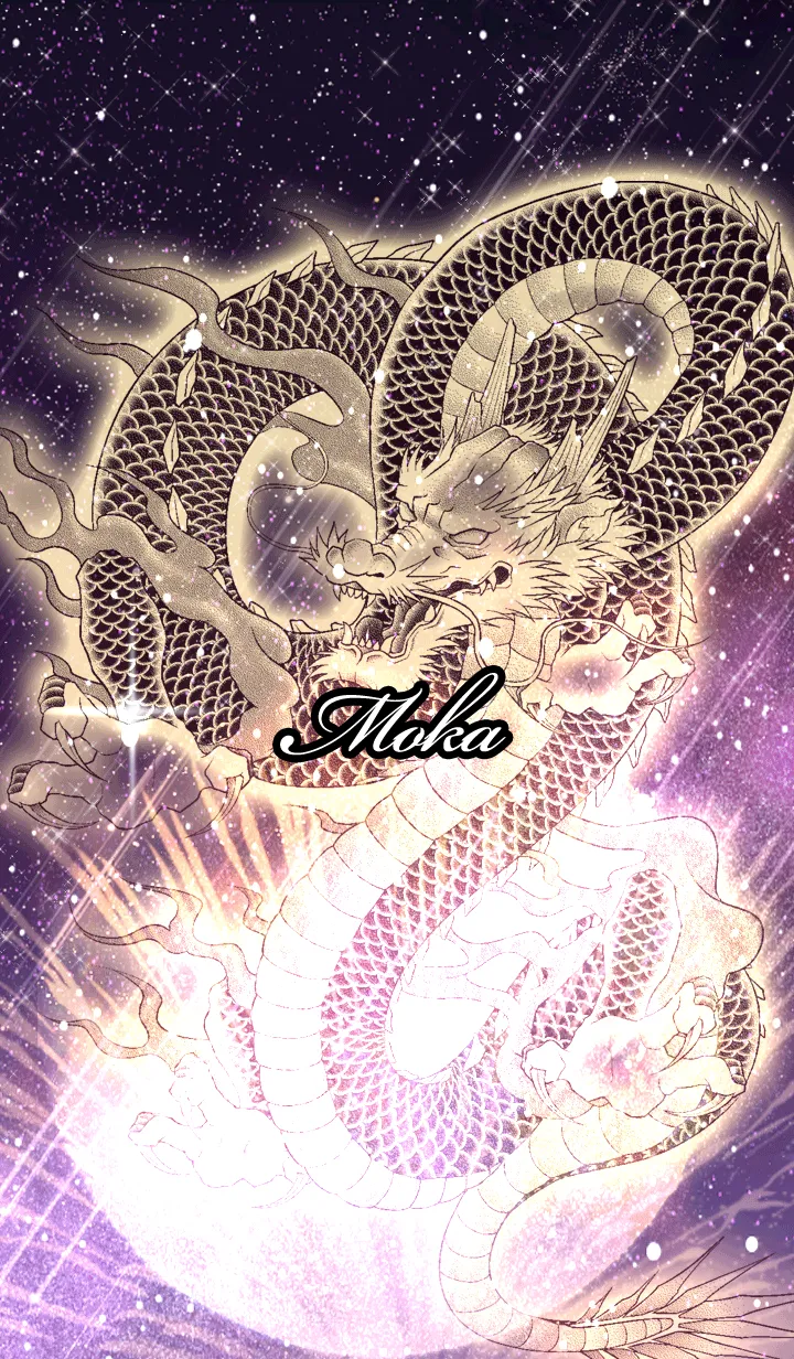 [LINE着せ替え] もか用金色龍で運気UP！の画像1