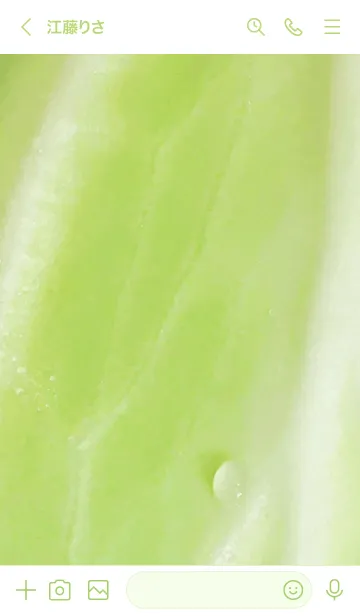 [LINE着せ替え] キャベツ03_1の画像3