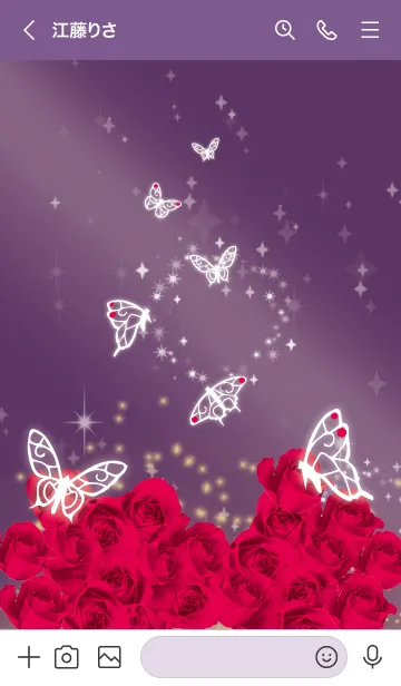 [LINE着せ替え] 紫 : 7月のルビーと蝶の画像3