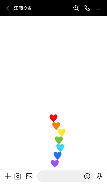 [LINE着せ替え] Heart Sevencolors 2の画像3