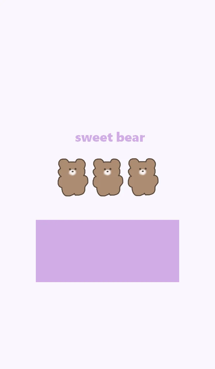 [LINE着せ替え] sweet bear -purple-の画像1