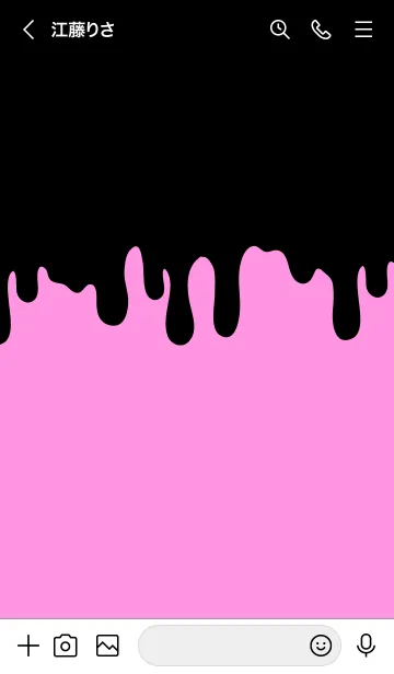 [LINE着せ替え] BAD RABBIT 31 -MEKYM-の画像3