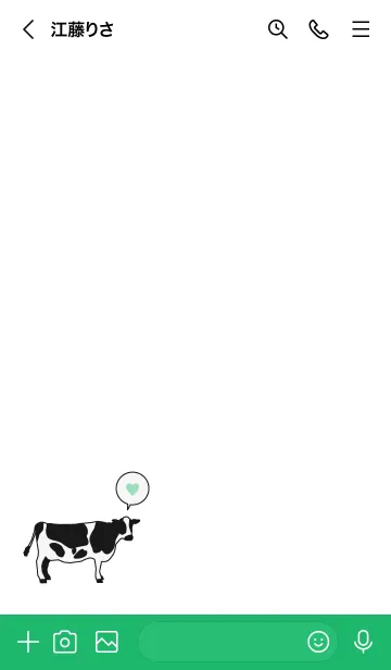 [LINE着せ替え] シンプル 牛 - ブラック グリーン -の画像3