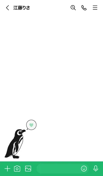 [LINE着せ替え] マゼラン ペンギン - ブラック グリーン -の画像3