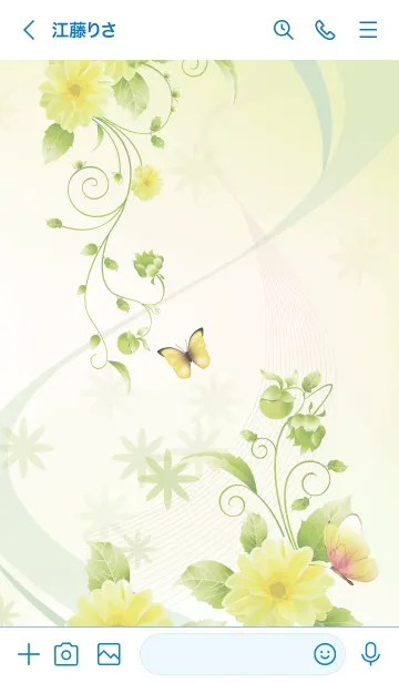 [LINE着せ替え] かおる用 Butterflies and flowersの画像3
