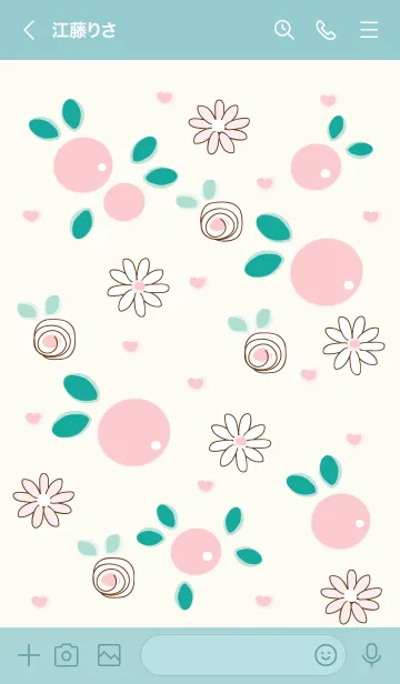 [LINE着せ替え] Pink cherry 11 :)の画像3