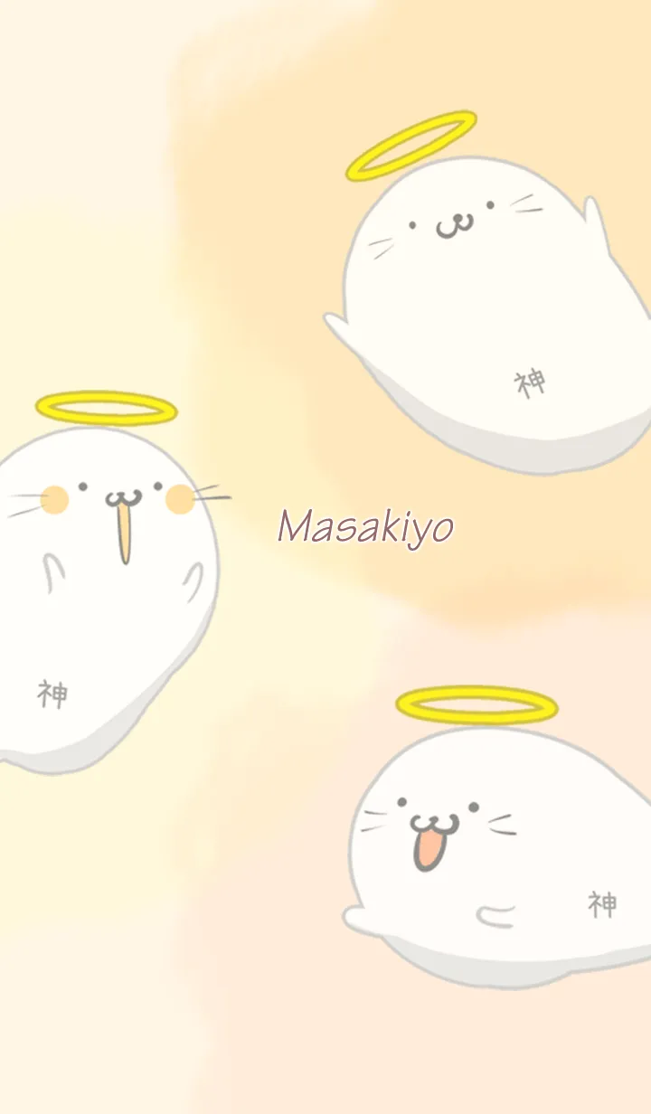 まさきよ用あざらっ神のLINE着せ替え