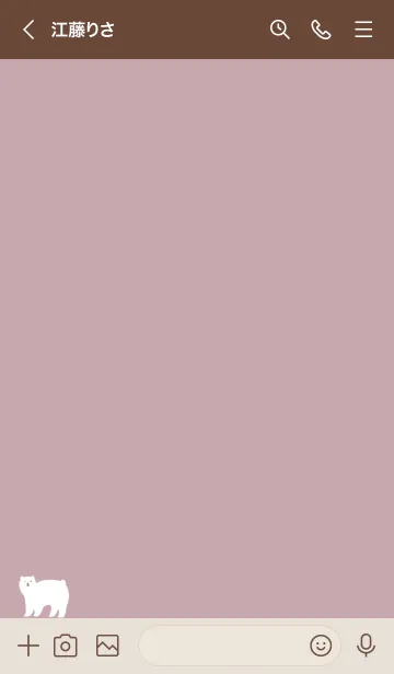 [LINE着せ替え] シンプルなしろくまさん くすみピンクの画像3