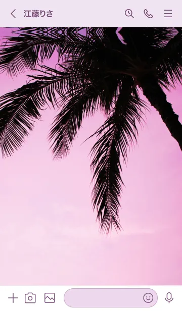 [LINE着せ替え] ALOHA Setting sun 9.の画像3