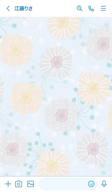 [LINE着せ替え] 北欧風 ベージュ お花2の画像3