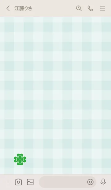 [LINE着せ替え] 幸運 かわいいクローバー8の画像3