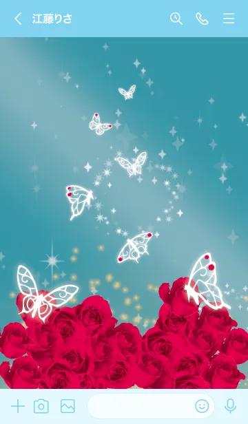 [LINE着せ替え] 青 : 7月のルビーと蝶の画像3
