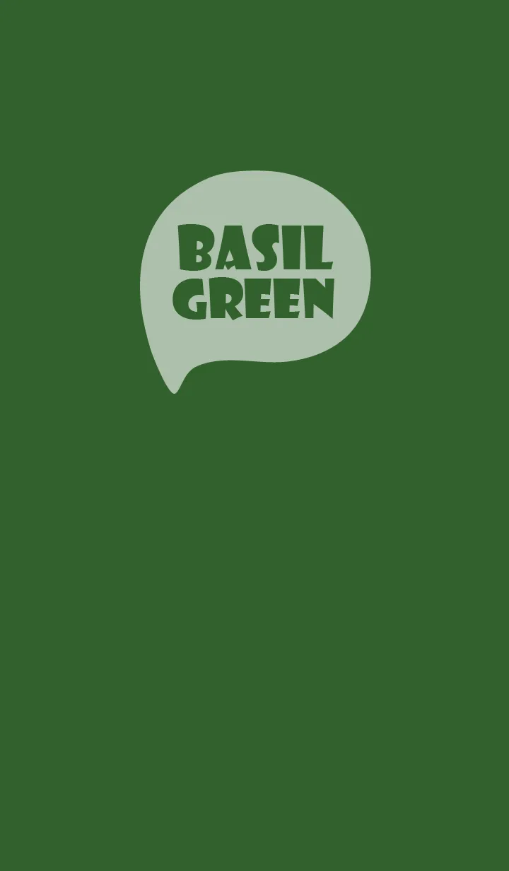 [LINE着せ替え] Basil Green  Theme Ver.8 (JP)の画像1