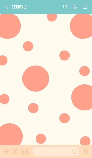 [LINE着せ替え] My lionの画像3