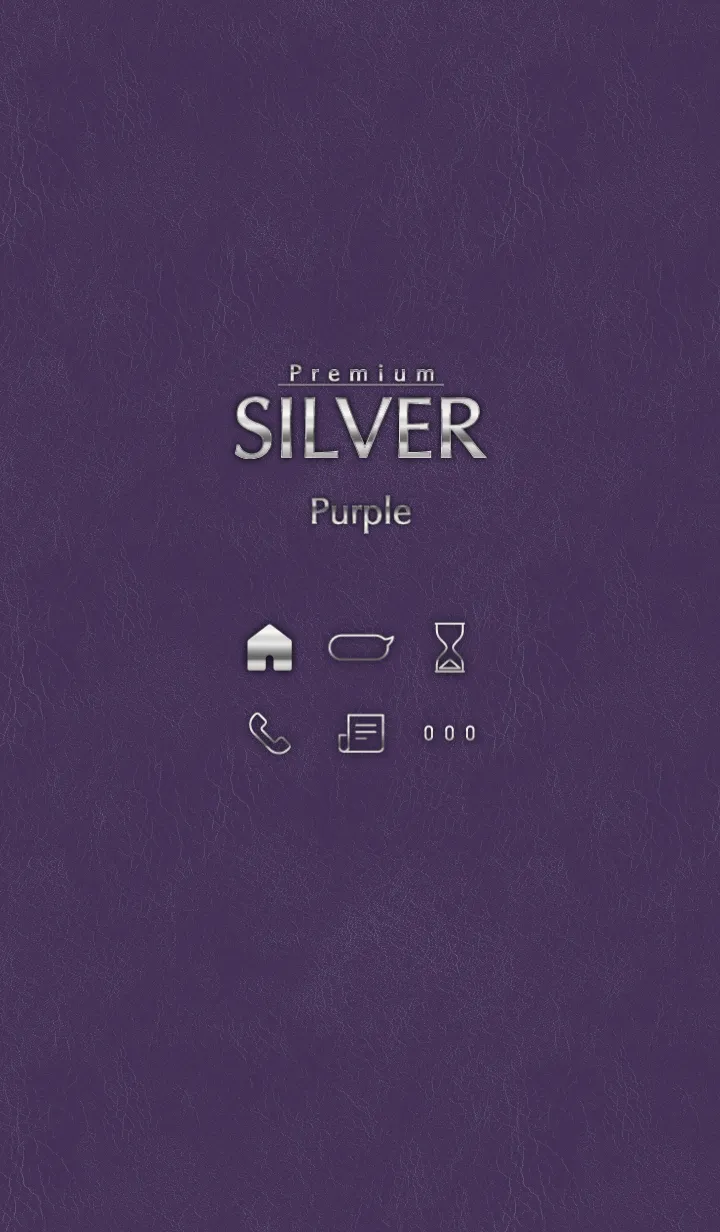 [LINE着せ替え] プレミアム SILVER パープルの画像1