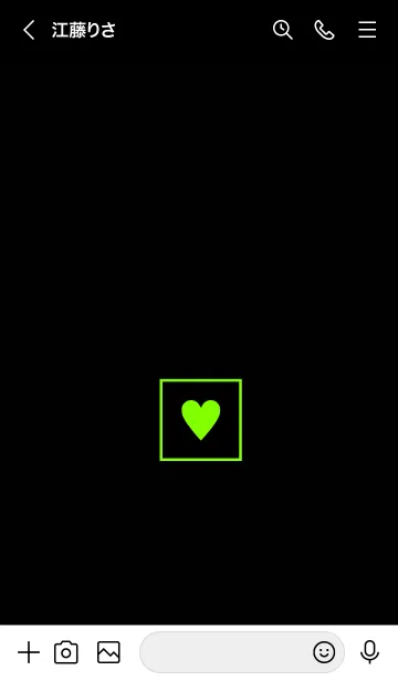 [LINE着せ替え] ボックス ハート 41の画像3