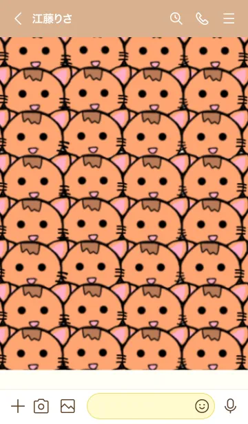 [LINE着せ替え] 猫づくし  ベージュの画像3