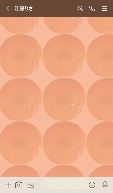 [LINE着せ替え] 人参02_1の画像3