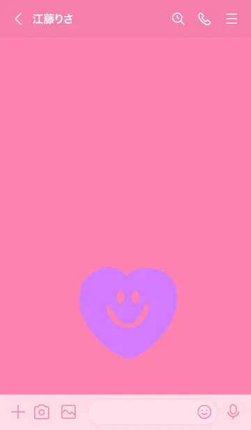 [LINE着せ替え] スマイル ハート 84の画像3