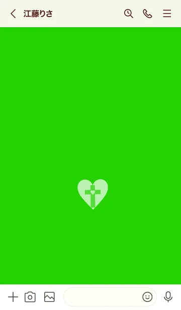 [LINE着せ替え] クロス ミニ ハート 59の画像3