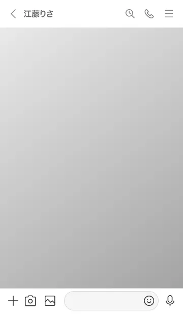 [LINE着せ替え] The グラデーション No.2-W16の画像3