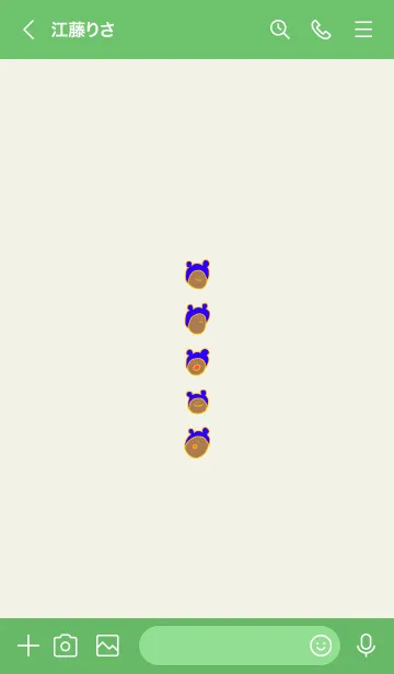 [LINE着せ替え] ミスターみみかぶ 4の画像3