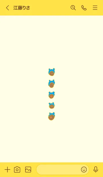 [LINE着せ替え] ミスターみみかぶ 5の画像3