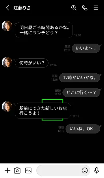 [LINE着せ替え] ボックス ハート 42の画像4