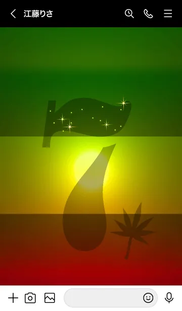 [LINE着せ替え] 【セブン】REGGAE+19 #coolの画像3