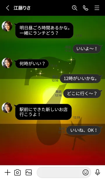 [LINE着せ替え] 【セブン】REGGAE+19 #coolの画像4