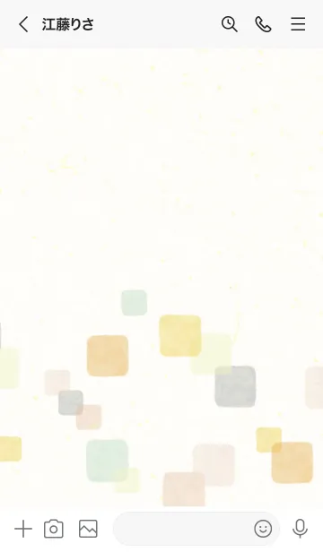 [LINE着せ替え] 水彩 暖かい色 四角16の画像3