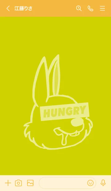 [LINE着せ替え] ハングリー ラビット 27の画像3