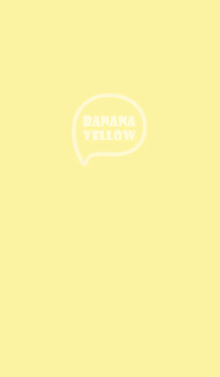 [LINE着せ替え] Love Banana Yellow Theme Ver.8 (JP)の画像1