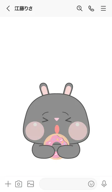 [LINE着せ替え] Black  Rabbit Love Food Theme (JP)の画像3