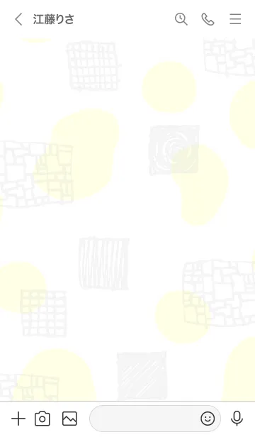 [LINE着せ替え] おしゃれ グレー四角5の画像3