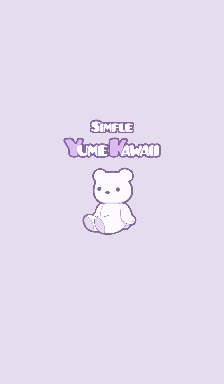 [LINE着せ替え] simple / ゆめかわいいの画像1