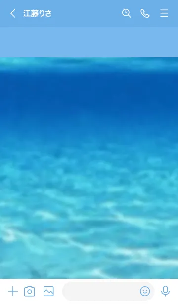 [LINE着せ替え] 深い海♡人魚の画像3