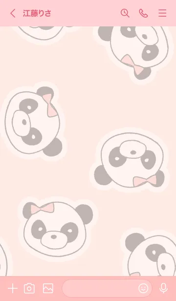 [LINE着せ替え] ライバーパンダピンピンの画像3