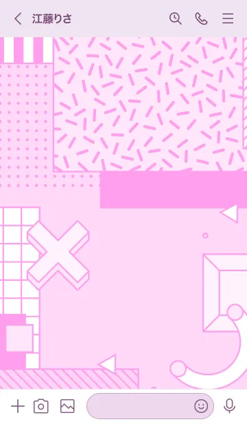 [LINE着せ替え] Abstract Retro Style 3.2の画像3