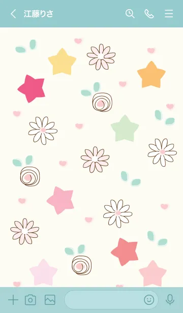 [LINE着せ替え] mini stars 17 :)の画像3