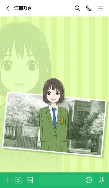 [LINE着せ替え] TVアニメ「さよなら私のクラマー」Vol.3の画像3