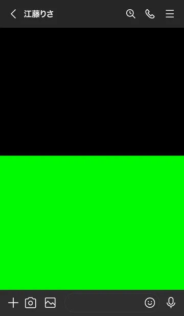 [LINE着せ替え] The シンプル ブラック No.2-03の画像3