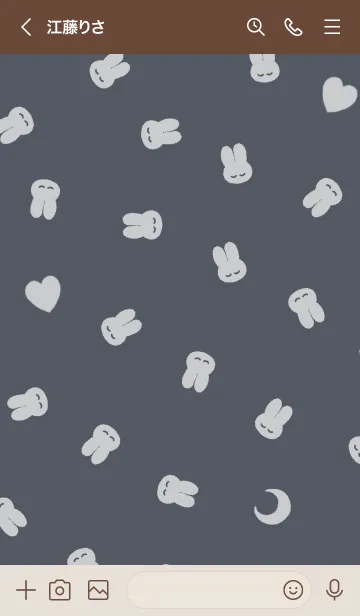 [LINE着せ替え] おやすみうさぎ #ネイビーの画像3