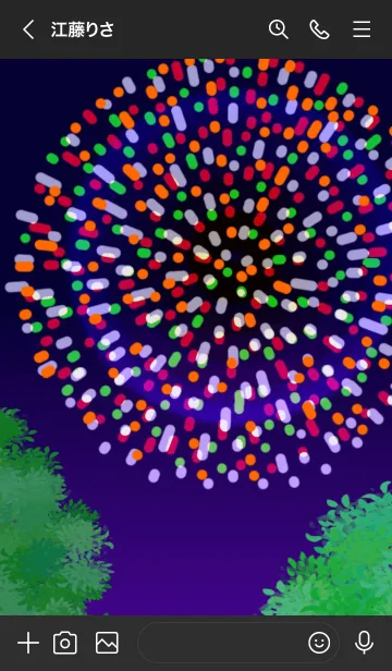 [LINE着せ替え] 情景 花火の画像3