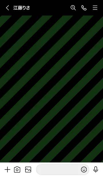 [LINE着せ替え] ミニ スマイル 018の画像3