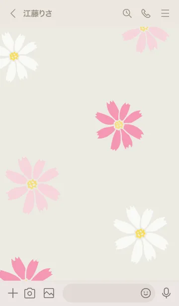 [LINE着せ替え] コスモス くすみグレー3の画像3