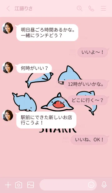 [LINE着せ替え] ピンク : シンプルなサメの画像4